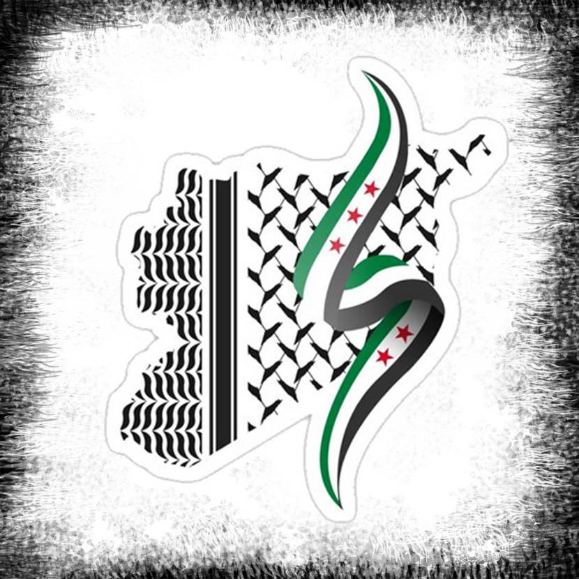 Echte Syrien Flagge – Flag Map' Sticker
