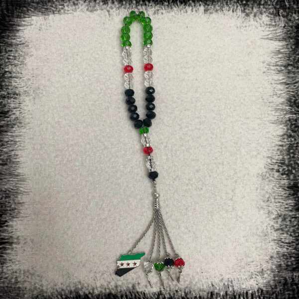 Syria Flag map necklace Beads Rosary Jewelry Masbaha with tasbih خريطة علم سوريا الحرة الأخضر مع مسبحة من الكريستال Crystal masbaha Syrian map syriens karta, Kristall radband Syriens flagga