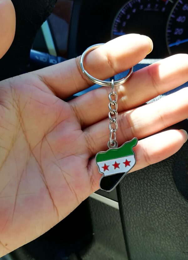 Syria necklace map green necklace of syria syrias necklace Free Syrian flag map necklace silver color قلادة خريطة العلم السوري الحرة باللون الأسود أو الفضي سنسال خارطة سوريا , قلادة خارطة سوريا, قلادة خريطة سوريا ,سلسال خارطة سوريا,قلادة خريطة سورية Syrien karta halsband Syriska karta halsband