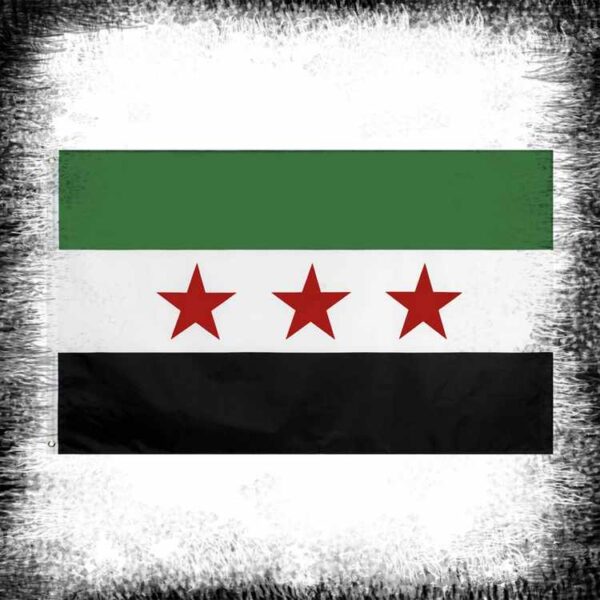 Free Syria Green Flag 150 x 90cm علم سوريا الحرة الأخضر Syria falg syriska flaggan syriens gamla flagga syrien flagga pris syrein flagga pris flagga i syrien syrisk flagga köp flagga syrien syriens gamla flagga flagga av syrien Syrien Grön Flagga