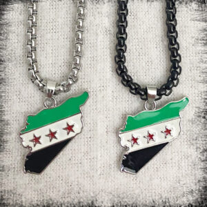 Syria necklace map green necklace of syria syrias necklace Free Syrian flag map necklace silver color قلادة خريطة العلم السوري الحرة باللون الأسود أو الفضي سنسال خارطة سوريا , قلادة خارطة سوريا, قلادة خريطة سوريا ,سلسال خارطة سوريا,قلادة خريطة سورية Syrien karta halsband Syriska karta halsband سنسال او قلادة خريطة سوريا الحرة silver necklace Syria