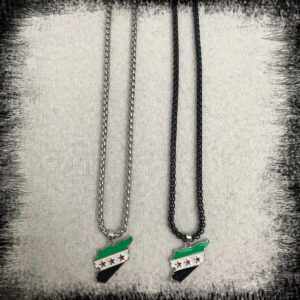 Free Syrian flag map necklace black or silver color سلسال خريطة العلم السوري الحرة باللون الأسود أو الفضي Syriska flaggan karta halsband Syrien flaggan karta halsband Syrisk syrien karta halskette