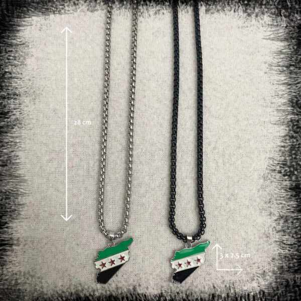 Free Syrian flag map necklace black or silver color قلادة خريطة العلم السوري الحرة باللون الأسود أو الفضي Syriska flaggan karta halsband Syrien flaggan karta halsband Syrisk syrien karta halskette