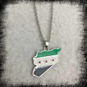 Free Syrian flag map necklace silver color قلادة خريطة العلم السوري الحرة باللون الأسود أو الفضي Syriska flaggan karta halsband Syriska flaggan halsband Syrien flagga halsband Syriska flaggan karta halsband Syrien flaggan karta halsband