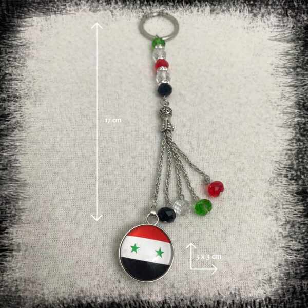 keychain crystal beads color with Free Syria map flag علاقة مفاتيح كرستال خرز خريطة علم سوريا الحرة اللون الاخضر Syriska flaggan Nyckelring syrien flagga Nyckelring Pärlor Syrien Nyckelring Syrien Nyckelring kristallpärlor