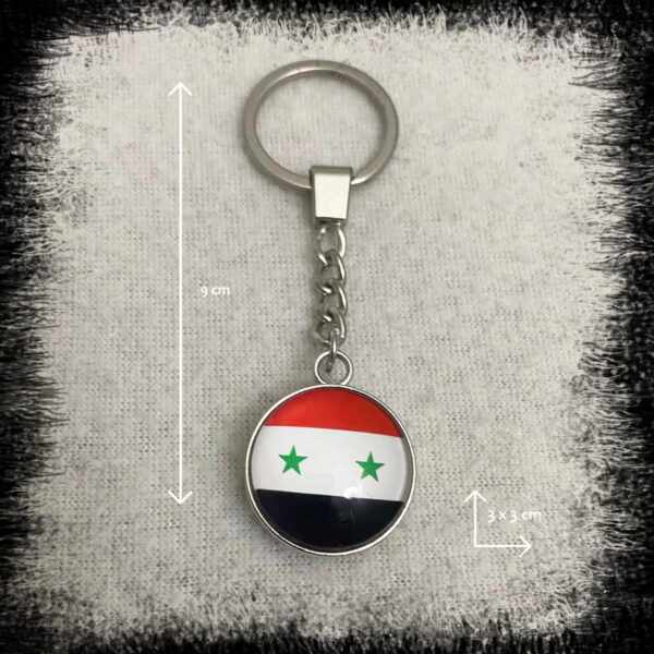 keychain crystal beads color with Free Syria map flag شكلة مفاتيح كرستال خرز خريطة علم سوريا الحرة اللون الاخضر Syriska flaggan Nyckelring syrien flagga Nyckelring