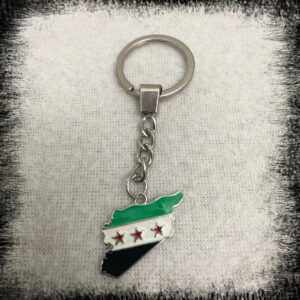 keychain silver color with Free Syria map flag علاقة مفاتيح خريطة علم سوريا الحرة اللون الاخضر Syrien flaggan karta Nyckelring Syrien syrisk karta Nyckelring علاقة مفاتيح خريطة سوريا