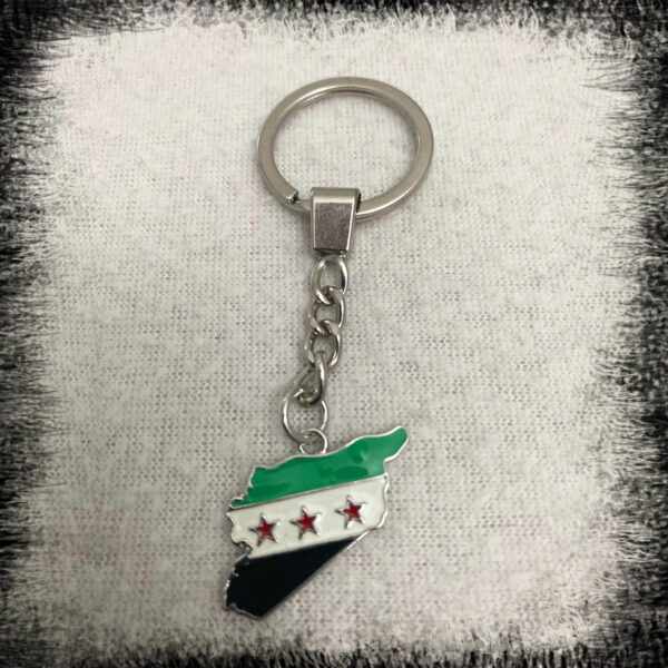 keychain silver color with Free Syria map flag علاقة مفاتيح خريطة علم سوريا الحرة اللون الاخضر Syrien flaggan karta Nyckelring Syrien syrisk karta Nyckelring