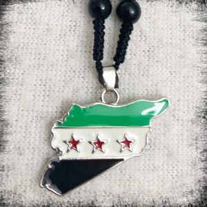 Syria necklace map green necklace of syria syrias necklace Free Syrian flag map necklace silver color قلادة خريطة العلم السوري الحرة باللون الأسود أو الفضي سنسال خارطة سوريا , قلادة خارطة سوريا, قلادة خريطة سوريا ,سلسال خارطة سوريا,قلادة خريطة سورية Syrien karta halsband Syriska karta halsband