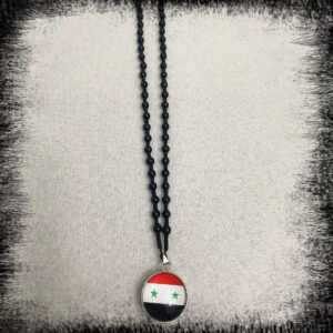 beads necklace with Free Syria map flag سنسال خرز مع خريطة علم سوريا الحرة اللون Pärlhalsband Syrien Crystal beads Syrian map سنسال خرز علم سورية