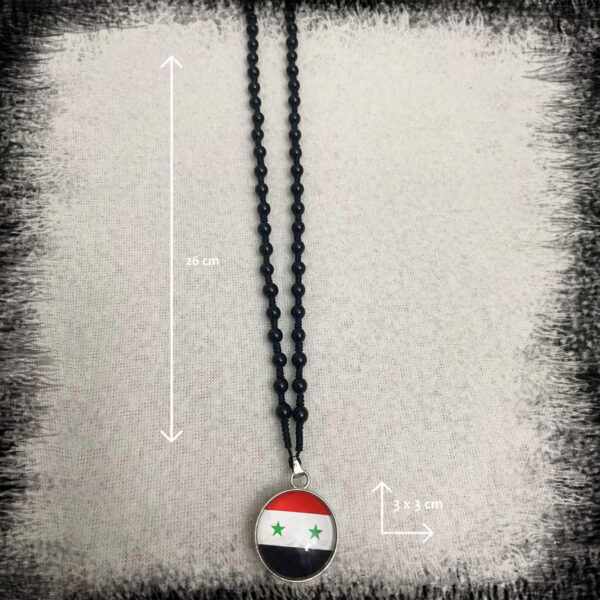 necklace with beads Free Syria map flag سلسال قلادة خرز خريطة علم سوريا Pärlhalsband Syrien