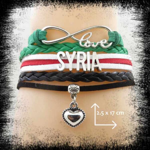 Love Syria Amrband إسوارة لوف سيريا Love Syria Bracelet