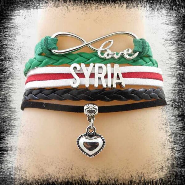 Love Syria Amrband إسوارة لوف سيريا Love Syria Bracelet