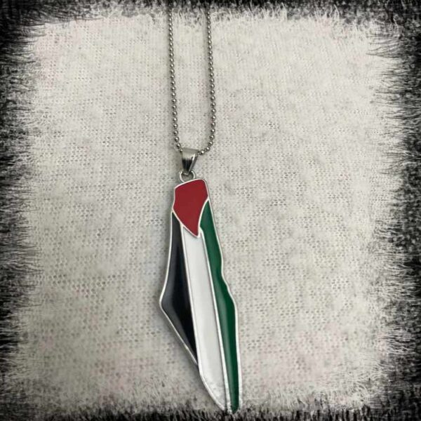 Palestine flag map necklace silver color سنسال خريطة العلم الفلسطيني سنسال فضة علم فلسطين , سنسال فضي علم فلسطين Palestina flaggan karta halsband سنسال فضي علم فلسطين Palestina flaggan halskette Palestine flag silver necklace