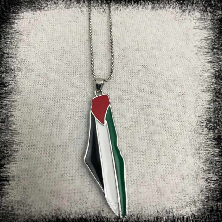 Palestine Map Silver Necklace
