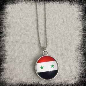 Free Syrian flag map necklace silver color قلادة خريطة العلم السوري الحرة باللون الأسود أو الفضي قلادة علم سوريه الأحمر Syriska flaggan rund halsband Syria flag round necklace