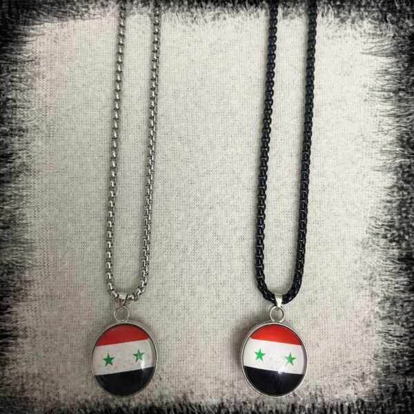 Free Syrian flag map necklace silver color سنسال خريطة العلم السوري الحرة باللون الأسود أو الفضي قلادة علم سوريه , Syriska flaggan halsband Syrien flaggan halsband Syrian flag necklace