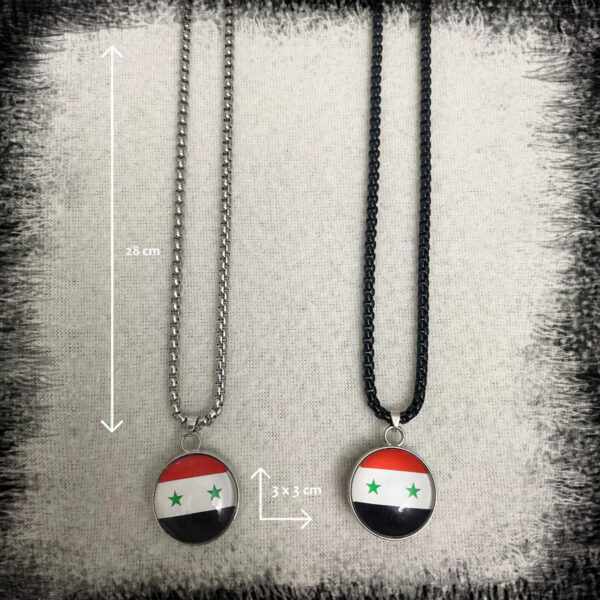 Free Syrian flag map necklace silver color قلادة خريطة العلم السوري الحرة باللون الأسود أو الفضي قلادة علم سوريه , Syriska flaggan halsband Syrien flaggan halsband