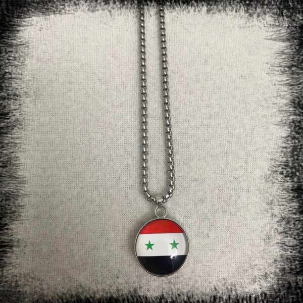 Free Syrian flag map necklace silver color سنسال خريطة العلم السوري الحرة باللون الأسود أو الفضي قلادة علم سوريه , Syriska flaggan halsband Syrien flaggan halsband