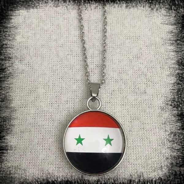 beads necklace with Free Syria map flag سنسال خرز مع خريطة علم سوريا الحرة اللون سنسال مع قلادة علم سورية الاحمر اللون فضي Halsband Syriska flagg Syriska flaggan halsband Syria flag necklace