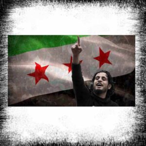 Fria Syrien Grön Flagga Abdul Baset Al-Sarout عبد الباسط ساروت علم سوريا الحرة الأخضر Free Syria Green Flag Abdul Baset Al-Sarout Al-Sarout with Free Syria ملصق عبد الباسط الساروت Al-Sarout syrien klistermärken