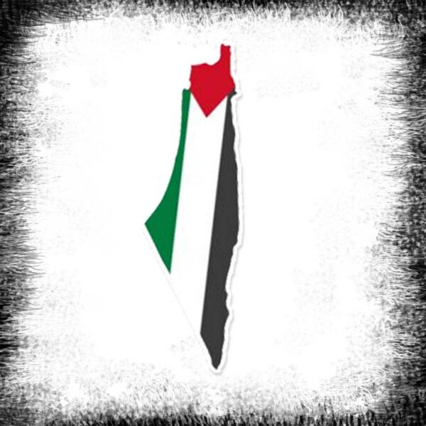 Palestine Map Flag Poster لصقة خريطة علم فلسطين Palestina karta flagga affisch klistermärke