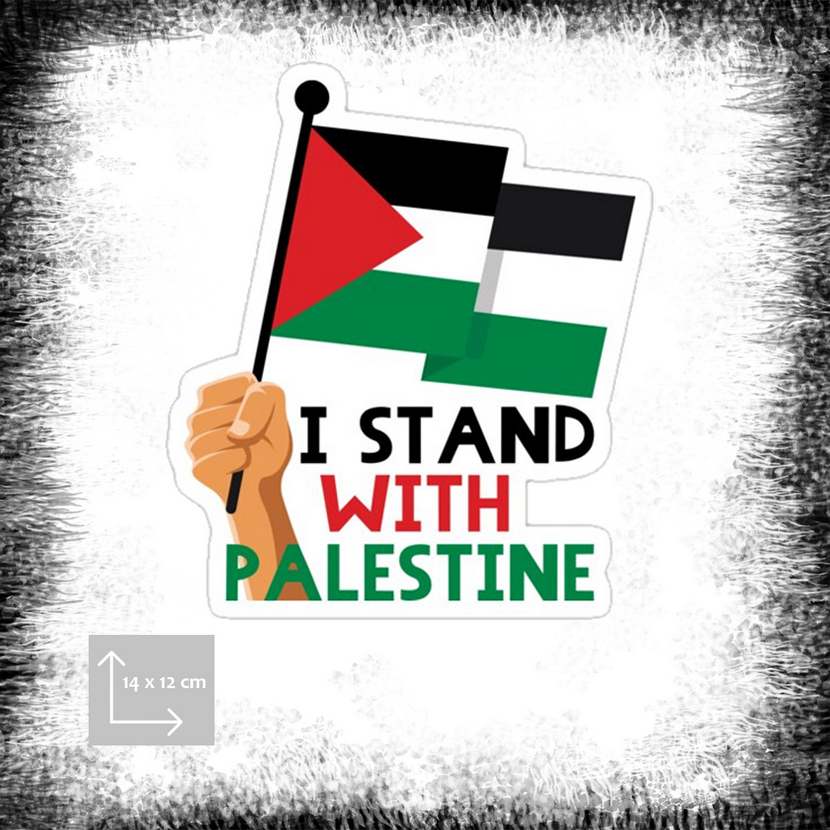 I Stand With Palestine Poster ملصق لصاقة أنا ادعم فلسطين I Stand With Palestine Palestina affisch klistermärke لصاقة أنا ادعم فلسطين