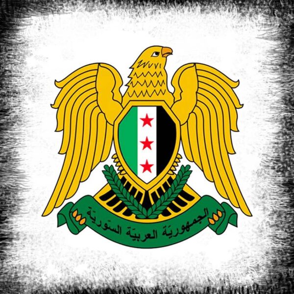 Free Syria Eagle Flag Sticker Coat of arms of Syria fria syrien örnflagga klistermärke Syriens vapen نسر سوريا الجمهورية العربية السورية مع علم سوريه