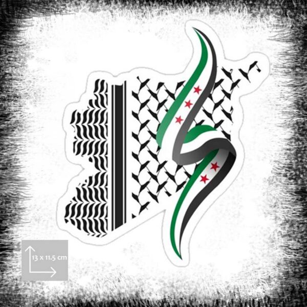 Syria Map Flag Sticker poster ملصق علم خريطة سوريا Affisch Fria Syrien karta flagga klistermärke