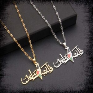 Palestine word flag necklace Jewelry Gold or Silver color , Necklace Gold or silver color with Palestine map flag Palestinian Flag Word Pendant Palestine Flag Script Necklace Word Flag of Palestine Jewelry Gold and silver Palestine Flag Necklace Elegant Palestine Flag Word Charm Stylish Palestine Flag Letter Pendant Palestine Nation Word Necklace Scripted Flag of Palestine Jewelry Shiny Gold/Silver Palestine Necklace Palestinian Flag Typography Charm سنسال كلمة فلسطين وخارطة  ,سنسال بخارطة فلسطين أو قلادة مع خريطة علم فلسطين ا فلسطين كلمة العلم قلادة مجوهرات الذهب أو الفضة اللون، قلادة الذهب أو الفضة اللون مع خريطة فلسطين العلم الفلسطيني كلمة قلادة علم فلسطين النصي قلادة كلمة علم فلسطين مجوهرات الذهب والفضة قلادة العلم فلسطين أنيقة علم فلسطين كلمة سحر أنيق علم فلسطين قلادة الرسالة أمة فلسطين قلادة كلمة مكتوب عليها علم فلسطين مجوهرات لامعة من الذهب/الفضة قلادة فلسطين العلم الفلسطيني سحر الطباعة سنسال كلمة فلسطين وخارطة  ,سنسال بخارطة فلسطين أو قلادة مع خريطة علم فلسطين اللون ذهبي أو فضي Palestina ord flagga halsband Smycken Guld eller silver färg , Halsband Guld eller silver färg med Palestina karta flagga Palestina flagga Ord Hängsmycke Palestina Flag Script Halsband Word Flag of Palestine Smycken Guld och silver Palestina Flagga Halsband Elegant Palestina Flagga Ord Charm Snygg Palestina Flagga Brevhänge Palestina Nation Ordhalsband Scripted Flag of Palestine Smycken Glänsande Guld/Silver Palestina Halsband Palestina Flagga Typografi Charm Halsband svart eller silver färg med Palestina kartflagga, Palestina flaggan karta halsband